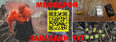 ПСИЛОЦИБИНОВЫЕ ГРИБЫ Мариинск