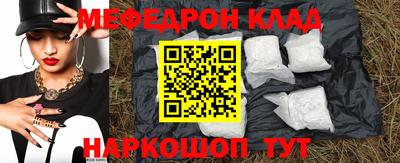 дурь Малоярославец