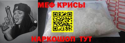 PSILOCYBIN Малгобек