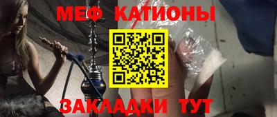 ПСИЛОЦИБИНОВЫЕ ГРИБЫ Мариинск