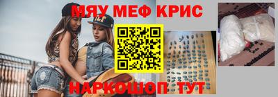 дурь Малоярославец