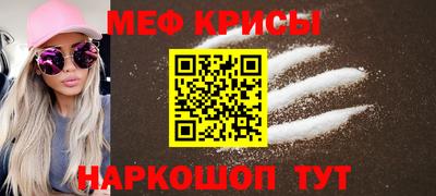 ПСИЛОЦИБИНОВЫЕ ГРИБЫ Мариинск