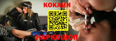 PSILOCYBIN Малгобек