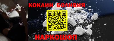 дурь Малоярославец