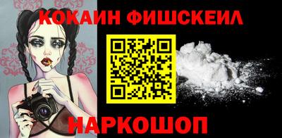 PSILOCYBIN Малгобек