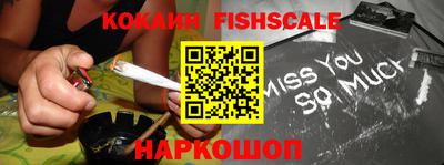 PSILOCYBIN Малгобек