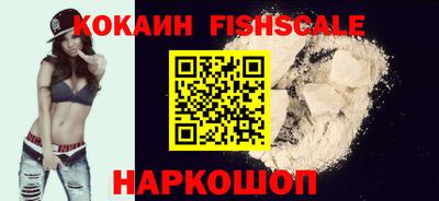 дурь Малоярославец