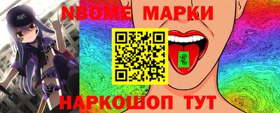 дурь Малоярославец