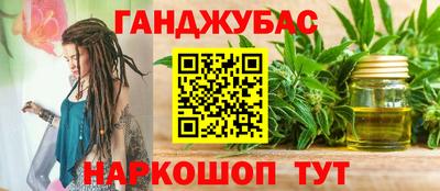 PSILOCYBIN Малгобек