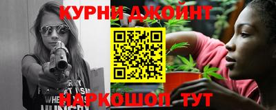 PSILOCYBIN Малгобек