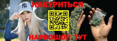 PSILOCYBIN Малгобек
