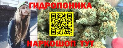 дурь Малоярославец
