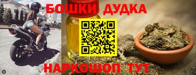 ПСИЛОЦИБИНОВЫЕ ГРИБЫ Мариинск