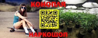 дурь Малоярославец
