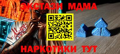 дурь Малоярославец