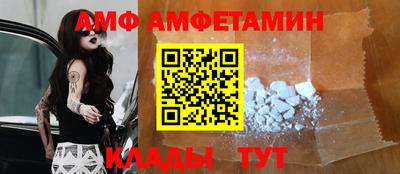 PSILOCYBIN Малгобек