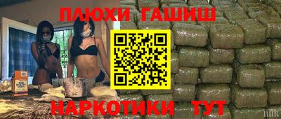 дурь Малоярославец
