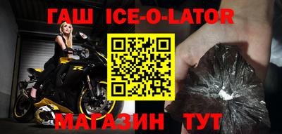 ПСИЛОЦИБИНОВЫЕ ГРИБЫ Мариинск