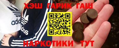 дурь Малоярославец