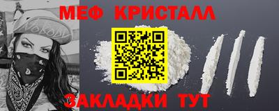 ПСИЛОЦИБИНОВЫЕ ГРИБЫ Мариинск