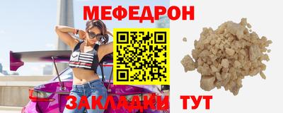 дурь Малоярославец