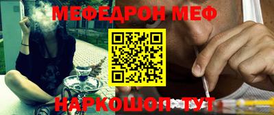 дурь Малоярославец