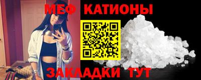 дурь Малоярославец