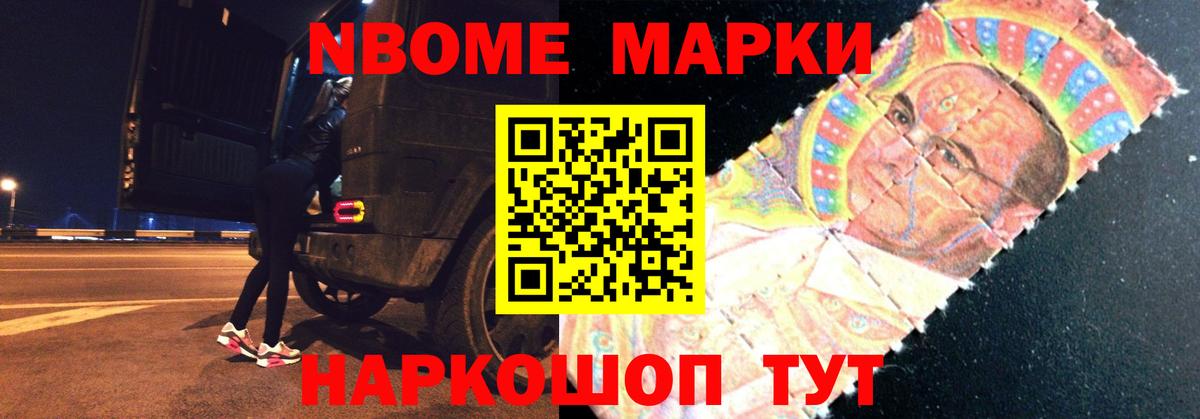 Лсд 25 экстази ecstasy  ЛСД экстази ecstasy  Вход с VPN  LSD-25 экстази  Волгоград 